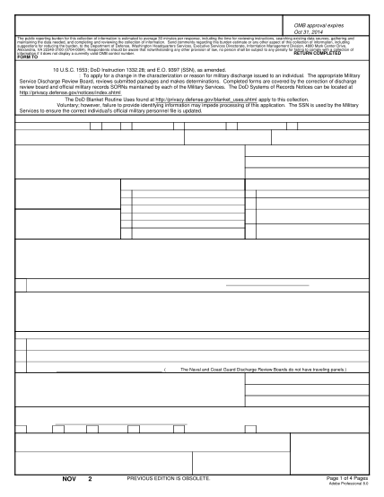 19419-fillable-2000-vukuzakhe-database-registration-forms