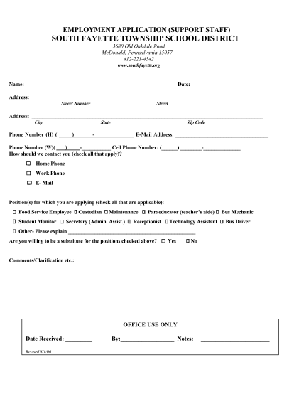19463578-fillable-fillable-application-for-employment-for-mcdonalds-form