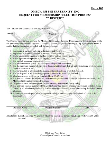 19533273-fillable-omega-psi-phi-form-9a-1-texascollegeonline