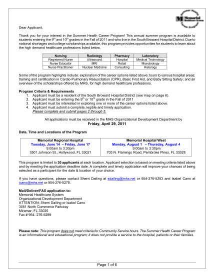 19568361-download-summer-health-career-program-2011-application