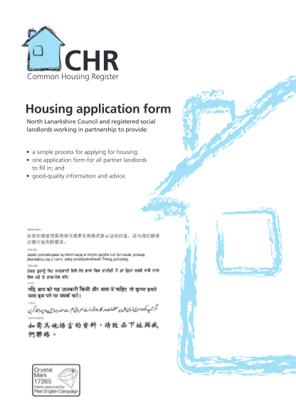 19595733-fillable-north-lanarkshire-housing-application-form