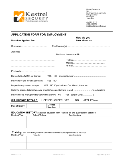 19611126-fillable-citywide-security-group-job-application-form