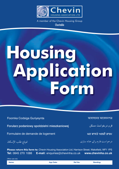 19669687-fillable-chevin-housing-application-form