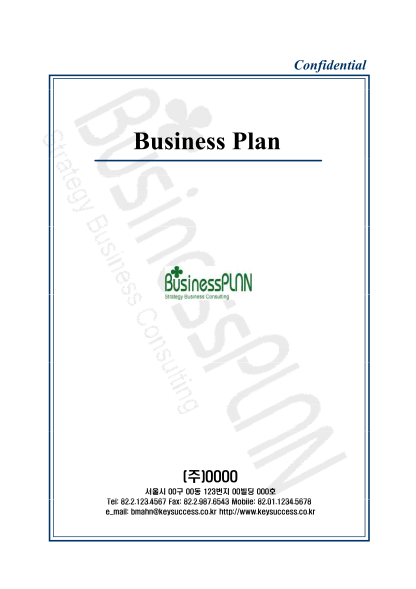 19812621-microsoft-powerpoint-business-plan-sampleppt-application-reports-businessplan-co