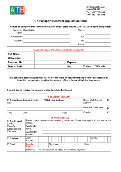 20063813-uk-passport-renewal-application-form