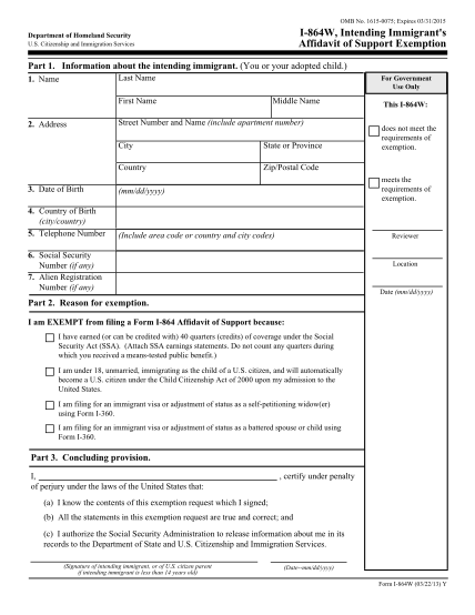 20149-fillable-can-we-fill-form-i864ez-online-uscis