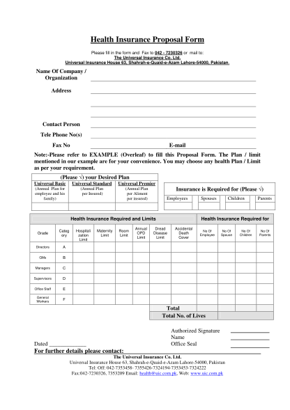 20154793-fillable-company-trip-proposal-form