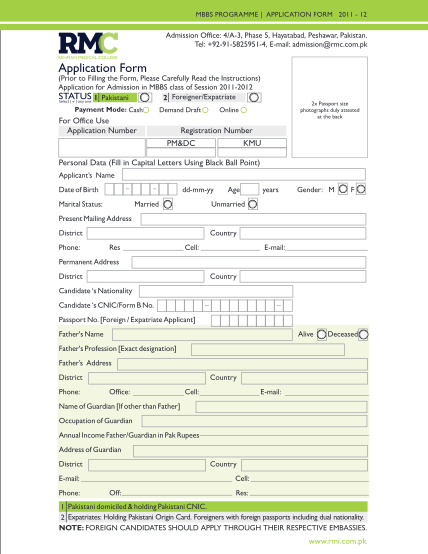 20182290-fillable-rehman-medical-institute-online-registration-for-mbbs-rehman-medical-institute-online-registration-for-mbbs-form