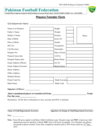 20184949-fillable-football-players-positions-fillable-form
