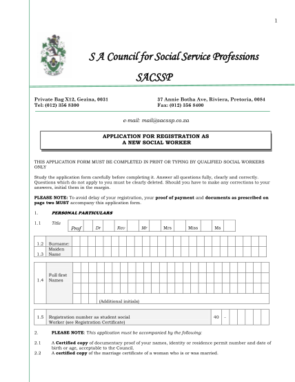 20464467-fillable-social-auxillary-worker-council-registration-form