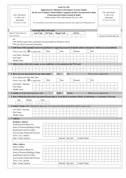 20485610-fillable-pan49a-area-code-instruction-form