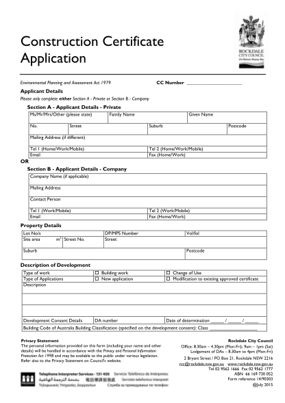20587859-construction-certificate-application-rockdale-city-council