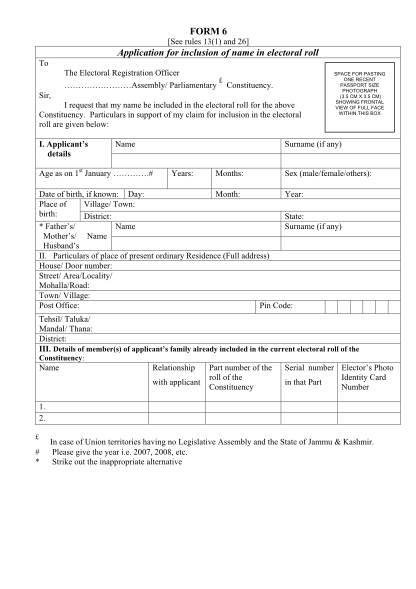 20641308-fillable-application-for-inclusion-of-name-in-electoral-roll-form