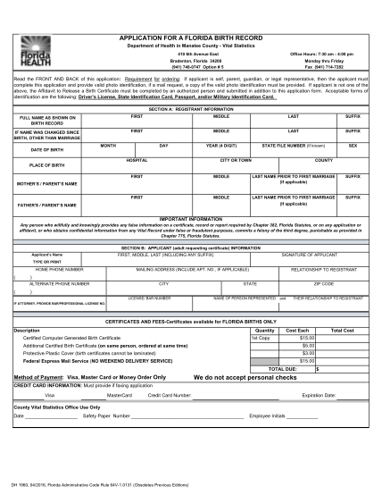 20761286-birth-cartificate-2008-form