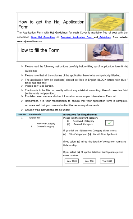 20771134-fillable-online-fillup-of-haj-application-form