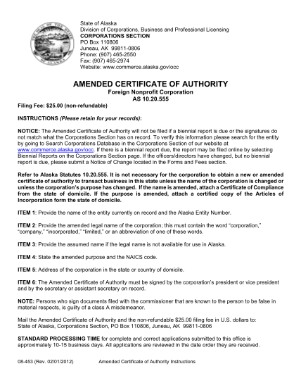 20795855-08-453-amended-certificate-of-authority-formdoc-commerce-alaska