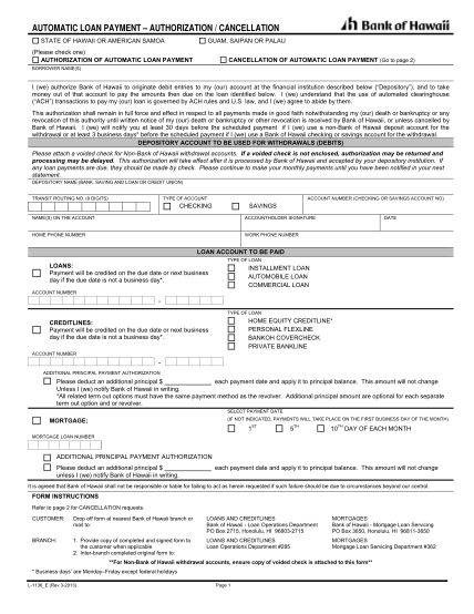 210309-fillable-loan-payment-schedule-fillible-form
