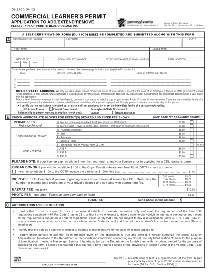 Pa Permit Physical Form