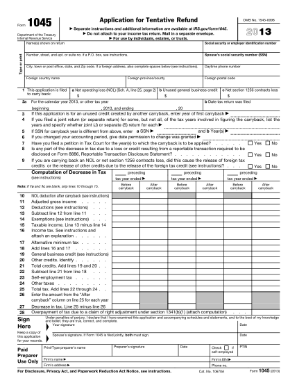 2112197-fillable-2011-2011-form-1045