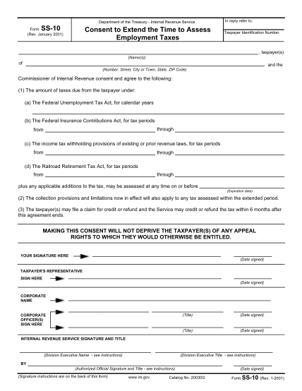 2130975-fillable-ss-10-form