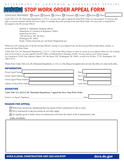 21434678-fillable-dc-stop-work-order-form-dc