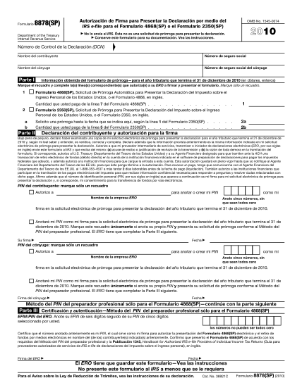 2149163-f8878sp-2010-form-8878sp-irs-e-file-signature-authorization-for-application-for-extension-of-time-to-file-form-4868-sp-or-form-2350-sp-spanish-version-irs-tax-forms--2010