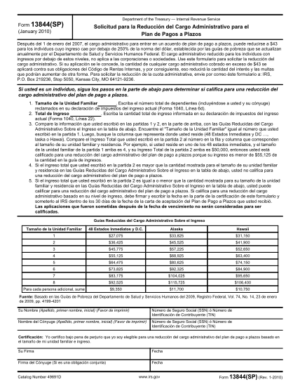 2150114-f13844sp-form-13844-sp-rev-january-2010-irs-tax-forms--2009