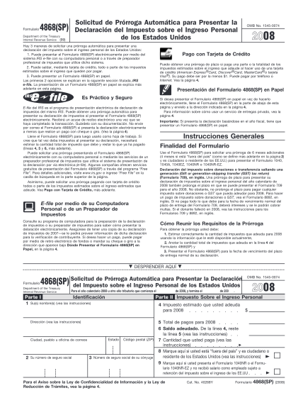 2150709-f4868sp-2008-form-4868-sp-application-for-automatic-extension-of-time-to-file-us-individual-income-tax-return-spanish-version-irs-tax-forms--2008