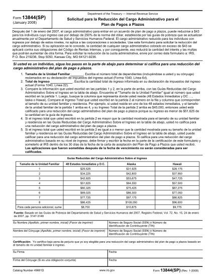 2152470-f13844sp-form-13844sp-rev-january-2008-fill-in-capableaccessible-irs-tax-forms--2007