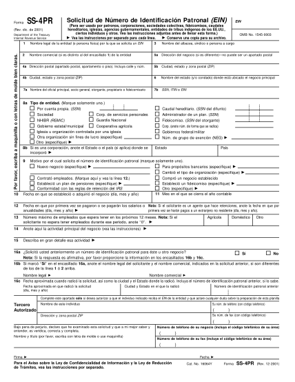 2157925-fillable-2001-srp-form-printable