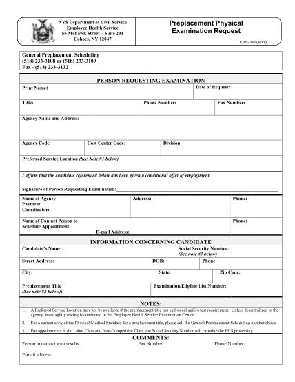 21672597-fillable-physical-exam-forms-cs-ny