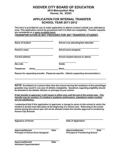 22182332-fillable-school-transfer-forms-www2-hoover-k12-al