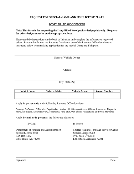 22263834-gameandfish-ivorybilledwoodpeckerformdoc-report-dfa-arkansas