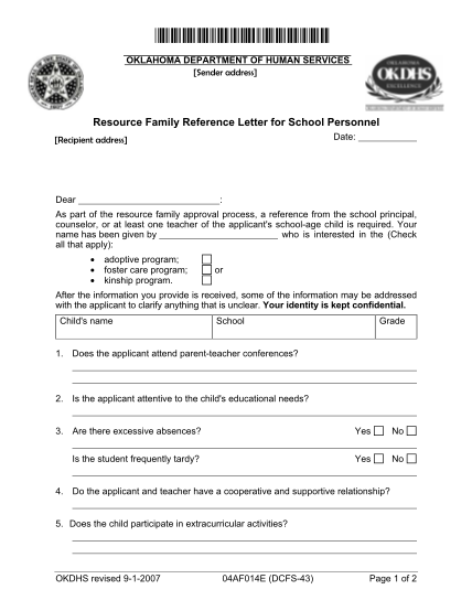 family reference letter