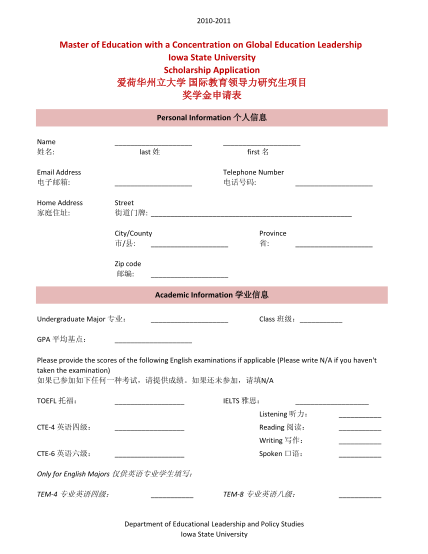 24190674-call-girl