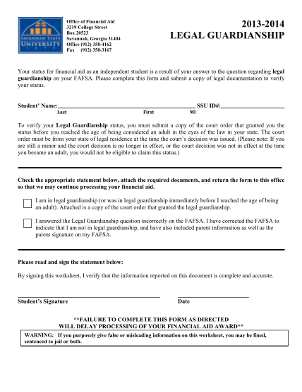 24681797-legal-guardianship-verification-form-savannah-state-university-savannahstate