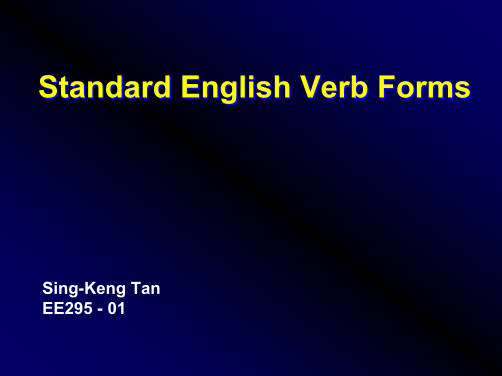24700182-verb-forms-english-grammar
