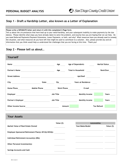 248786-fillable-personal-budget-draft-form