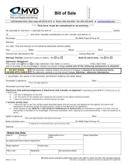 249325-fillable-fillable-bill-of-sale-mca-form