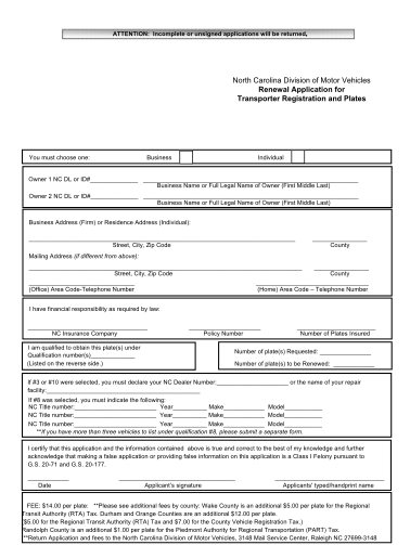 249681-fillable-bill-of-sale-fillable-nc-form-ncdot