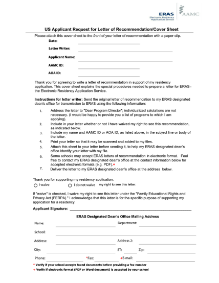 24984922-request-letter-sheet