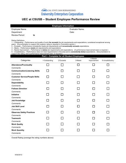 25629942-uec-at-csusb-student-employee-performance-review-uec-csusb