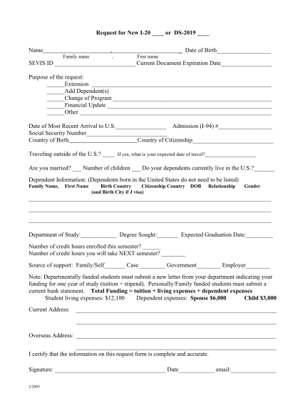 25702697-ds-2019-request-form