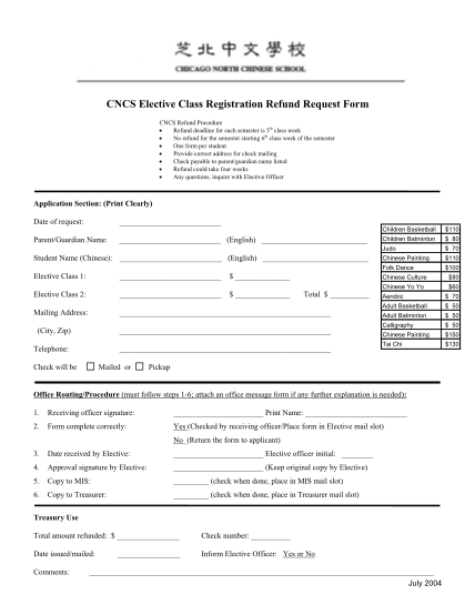 259915341-040715-cncs-elective-registration-refund-form-cncschool