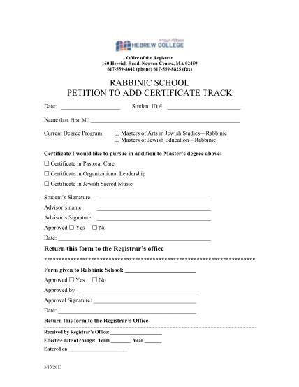 25993986-rabbinic-school-petition-to-add-certificate-track-hebrew-college-hebrewcollege