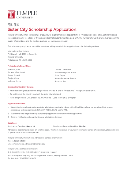 260453443-20152016-sister-city-scholarship-application-temple