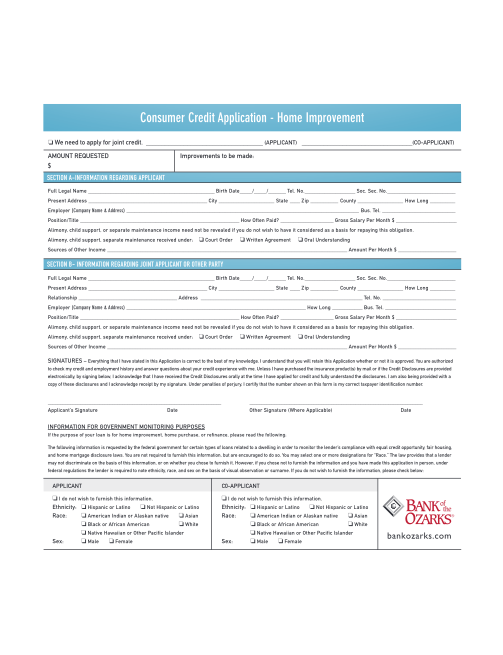 19-consumer-credit-application-form-free-to-edit-download-print