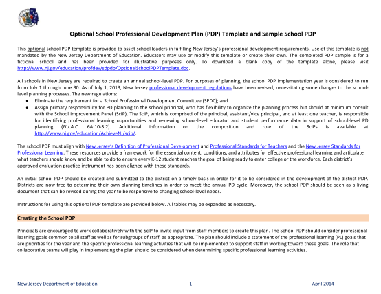 261739561-optional-school-pdp-template-and-sample-new-jersey-state-nj