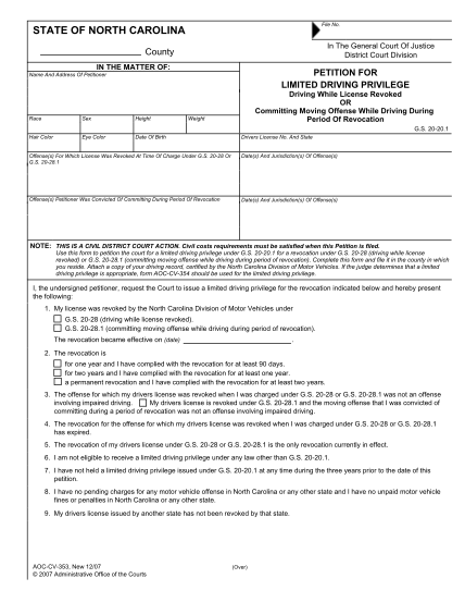 263200-fillable-nc-fillable-state-application-form