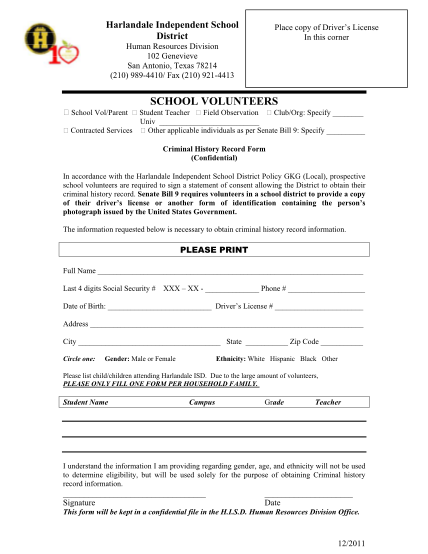 26466586-fillable-harlandale-isd-substitute-teacher-application-form-education-txstate
